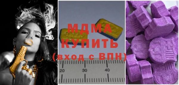 mix Осташков
