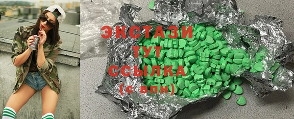 mix Осташков