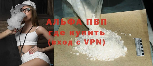 кокаин перу Остров