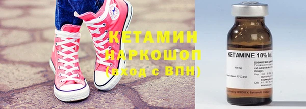mix Осташков