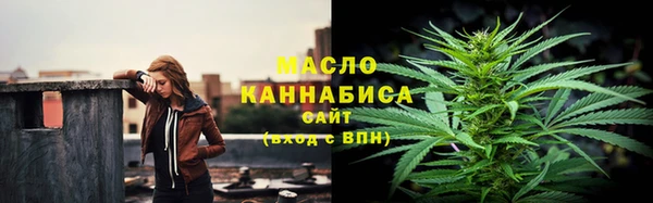 mix Осташков