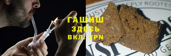 mix Осташков
