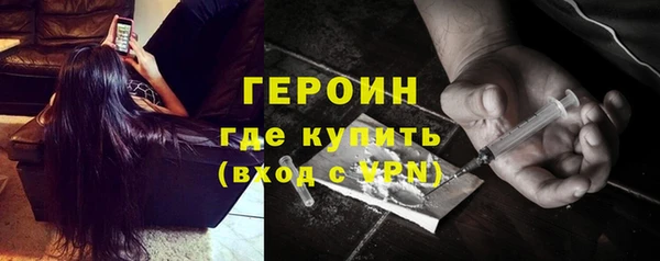 кокаин перу Остров