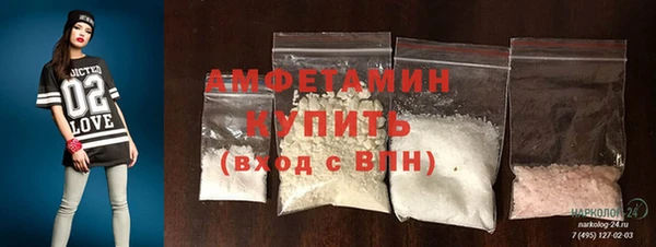 кокаин перу Остров