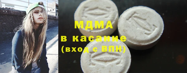 mix Осташков