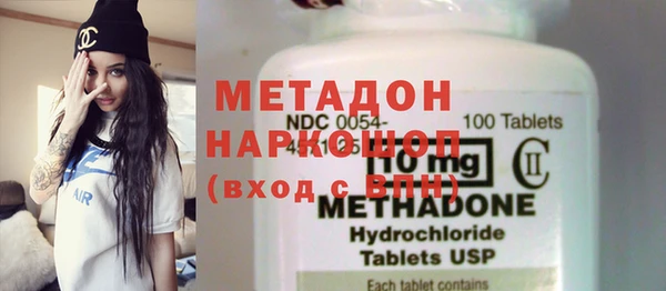 кокаин перу Остров