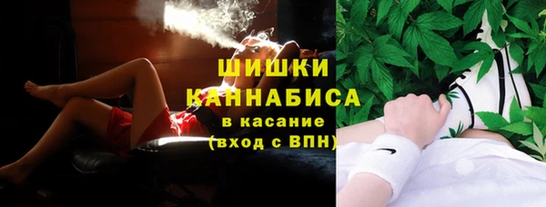 кокаин перу Остров