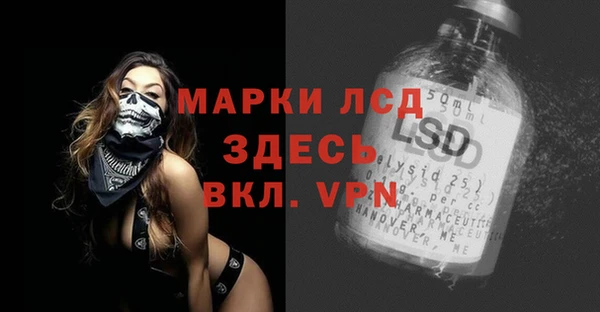 кокаин перу Остров