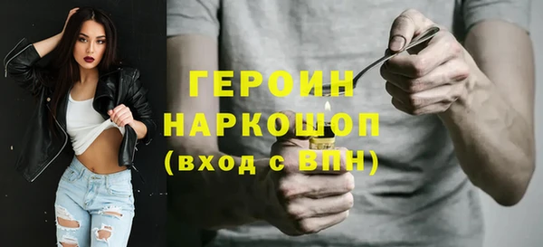 кокаин перу Остров