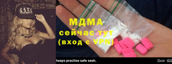кокаин перу Остров