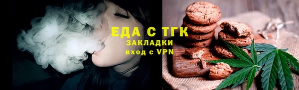 кокаин перу Остров