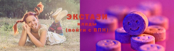 mix Осташков