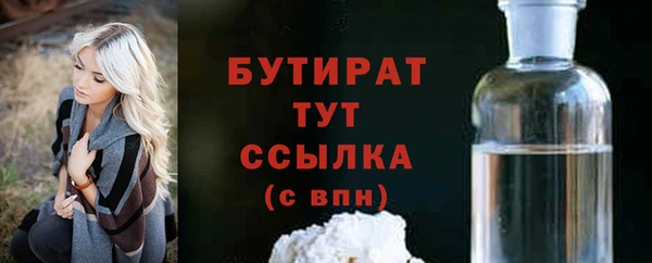 кокаин перу Остров