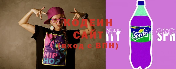 mix Осташков