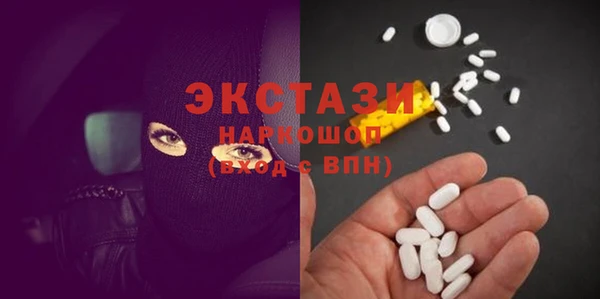 кокаин перу Остров
