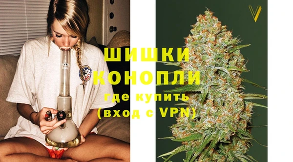 mix Осташков