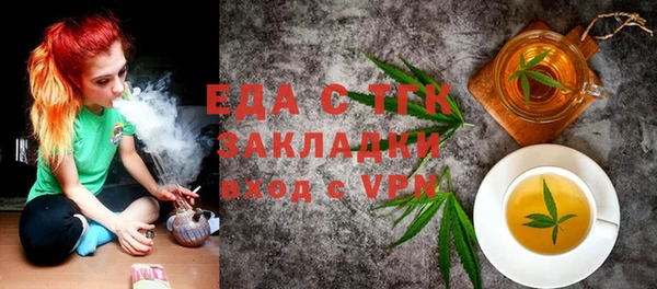 mix Осташков