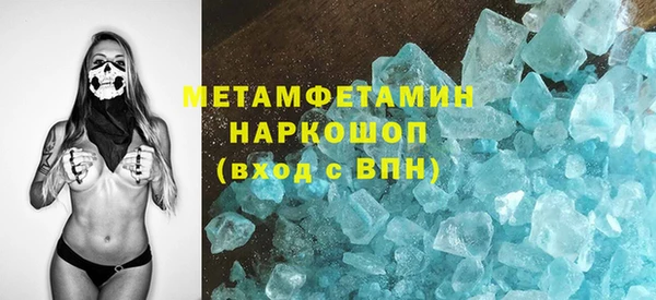 mix Осташков