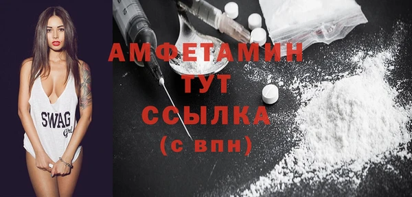 кокаин перу Остров