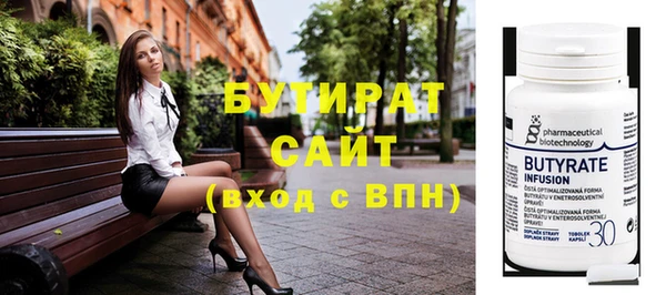 кокаин перу Остров