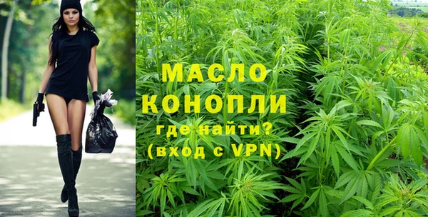 кокаин перу Остров
