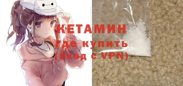 кокаин перу Остров