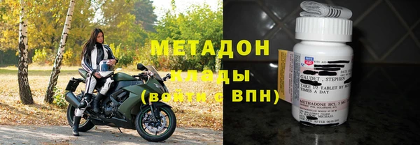 mix Осташков