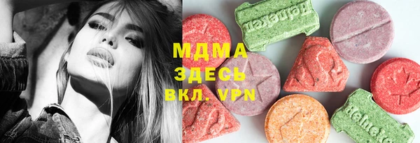 mix Осташков