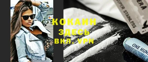 mix Осташков